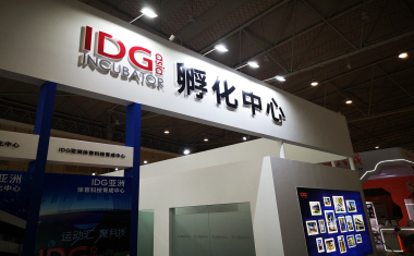 2019 iWorld數(shù)字世界博覽會(huì) 最強(qiáng)數(shù)字風(fēng)暴來(lái)襲，探索數(shù)字內(nèi)容制作服務(wù)